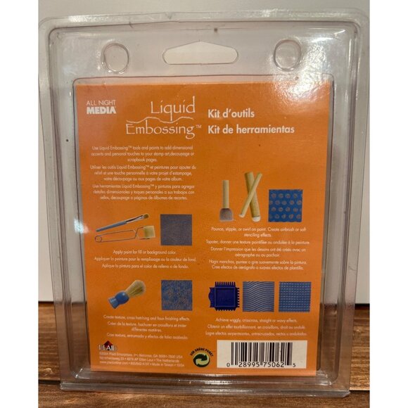 Liquid Embossing Tool Kit By All Night Media 90065 - Picture 2 of 4